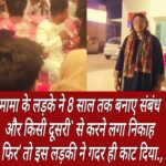 FB_IMG_1774012542587