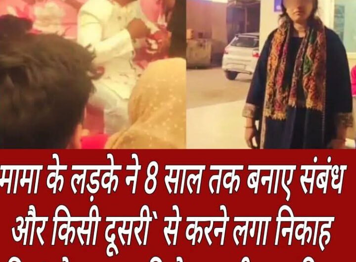 FB_IMG_1774012542587