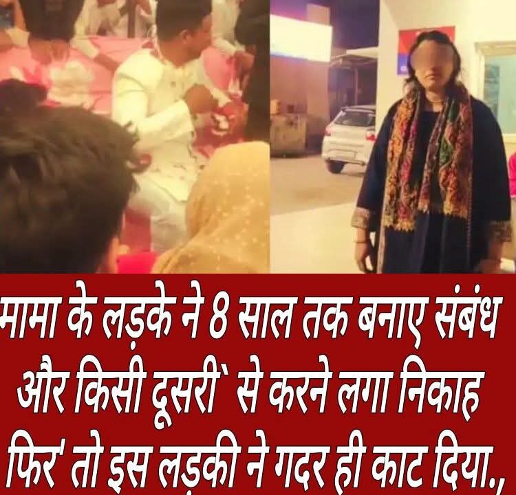 FB_IMG_1774012542587