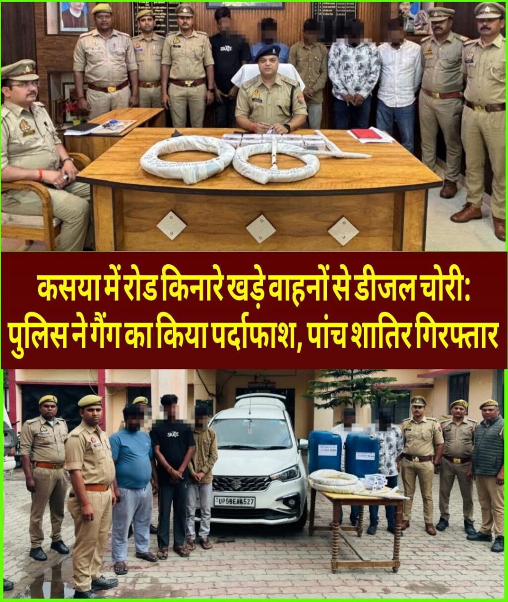 FB_IMG_1774166831387