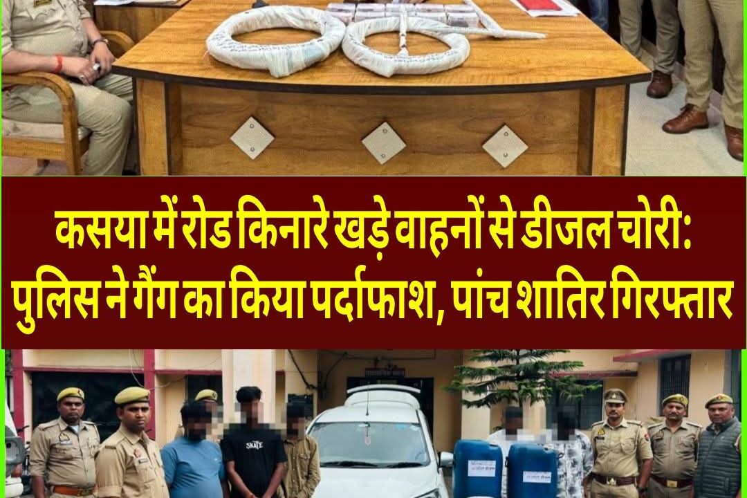 FB_IMG_1774166831387