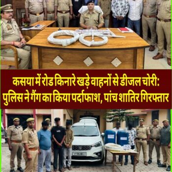 FB_IMG_1774166831387