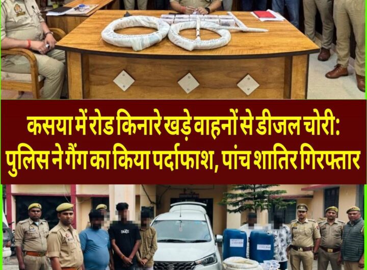 FB_IMG_1774166831387