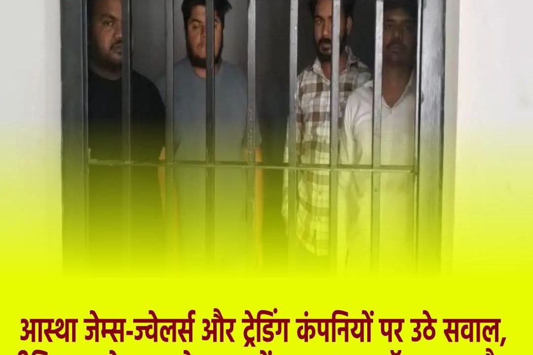 FB_IMG_1774179492347