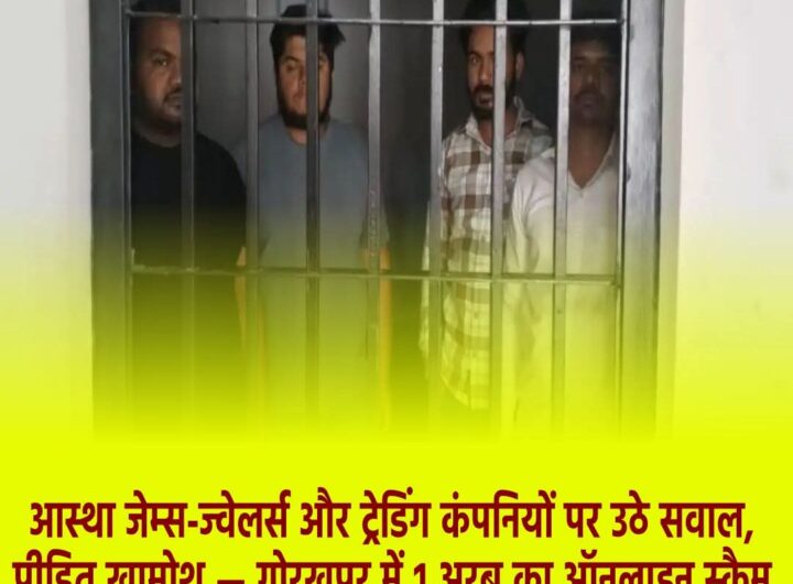 FB_IMG_1774179492347