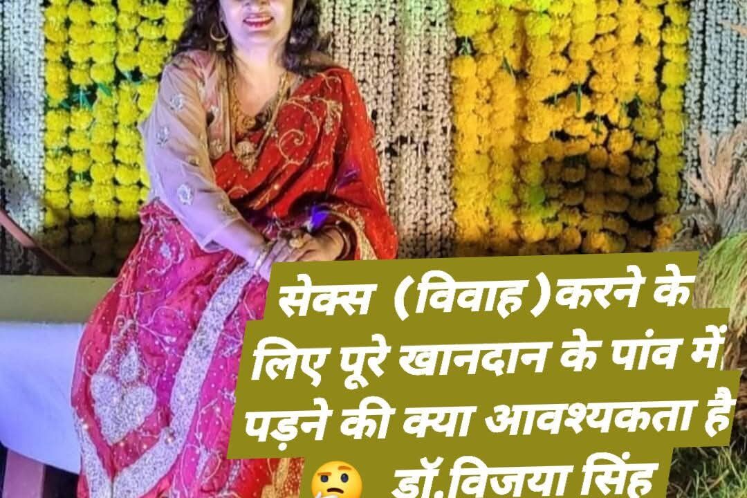 FB_IMG_1774239267767