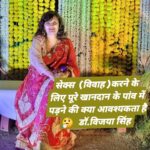 FB_IMG_1774239267767