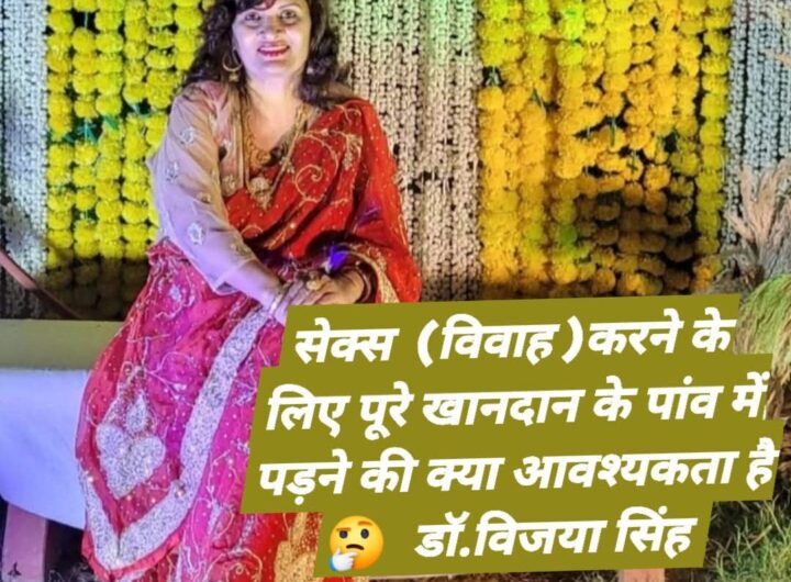 FB_IMG_1774239267767