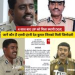 FB_IMG_1774253442562