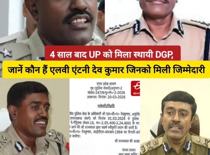 FB_IMG_1774253442562