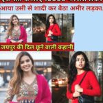 FB_IMG_1774274267791