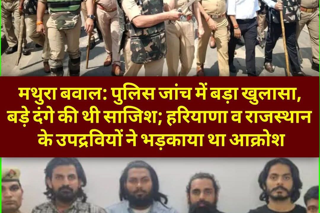 FB_IMG_1774321203009