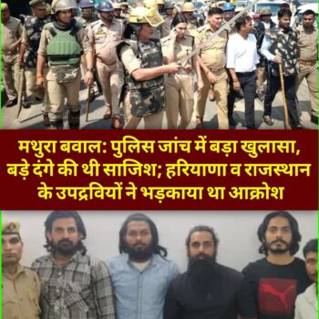 FB_IMG_1774321203009