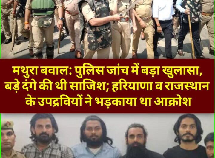 FB_IMG_1774321203009