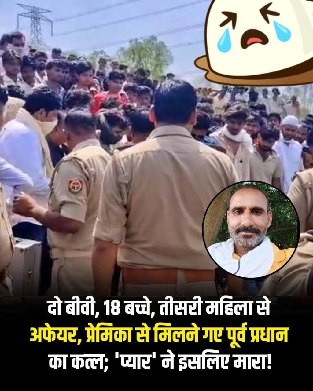 FB_IMG_1774328836536