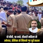 FB_IMG_1774328836536