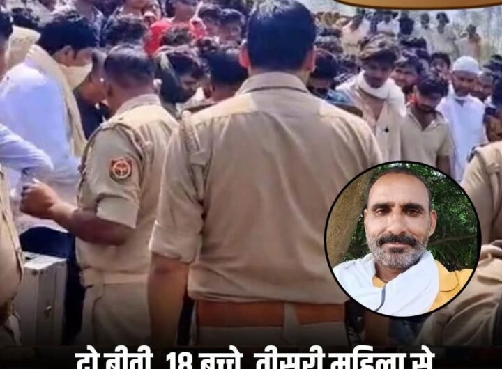 FB_IMG_1774328836536