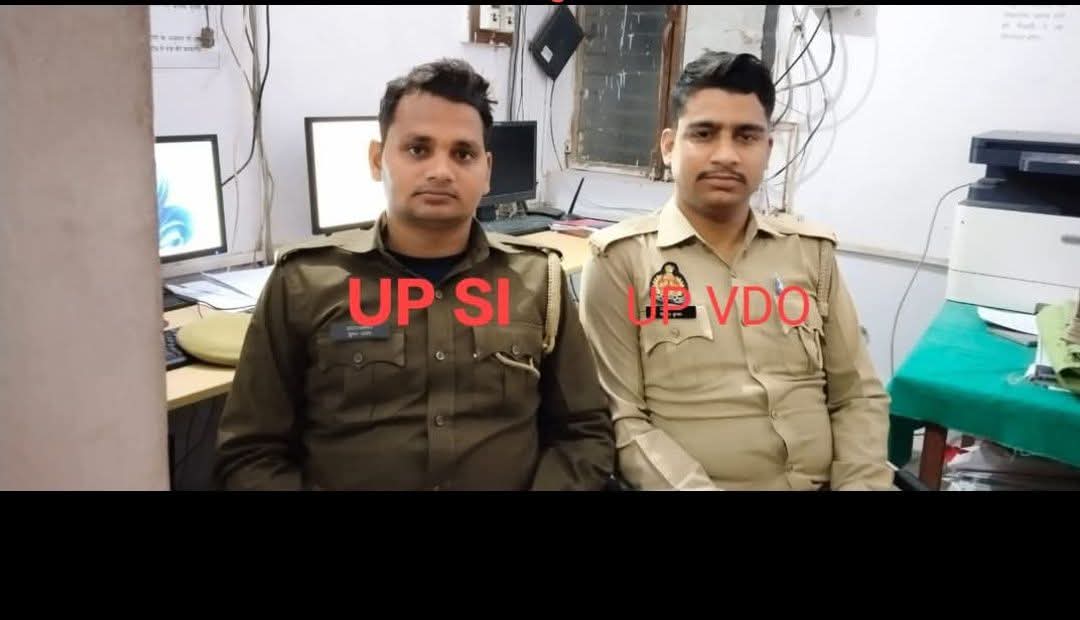 FB_IMG_1774330484603