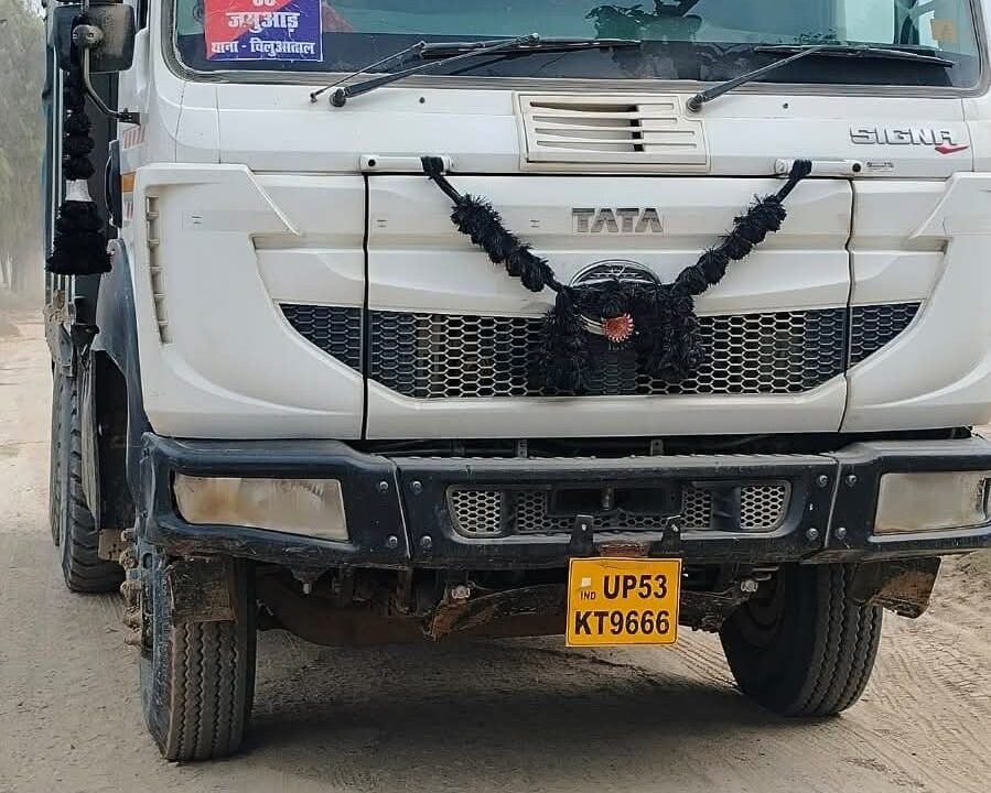 FB_IMG_1774396767799