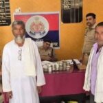 FB_IMG_1774398685156