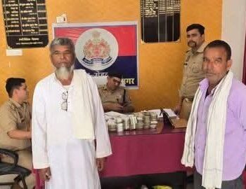 FB_IMG_1774398685156