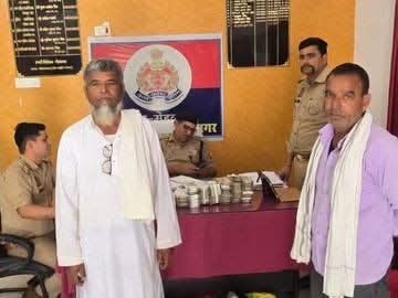 FB_IMG_1774398685156