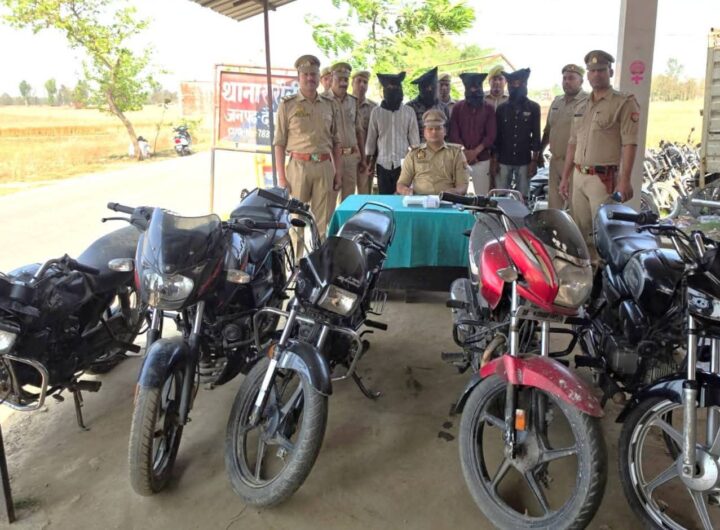 FB_IMG_1774492912685