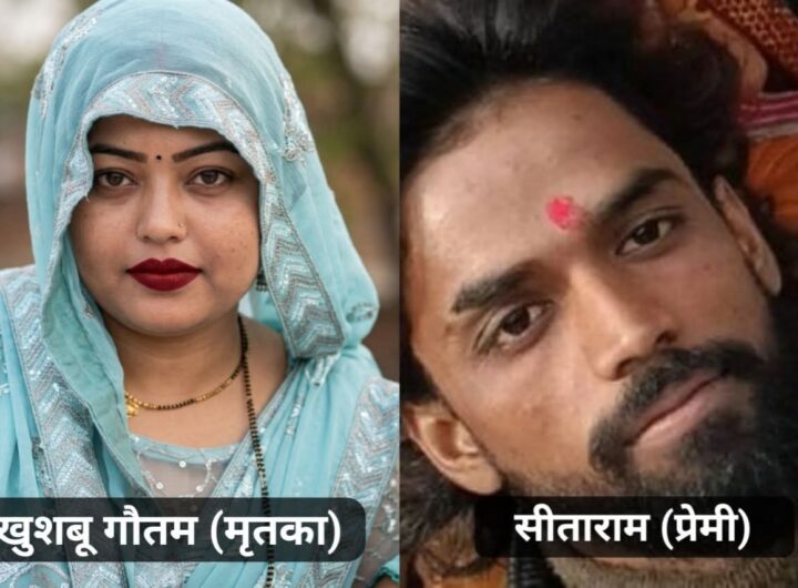 FB_IMG_1775272727039