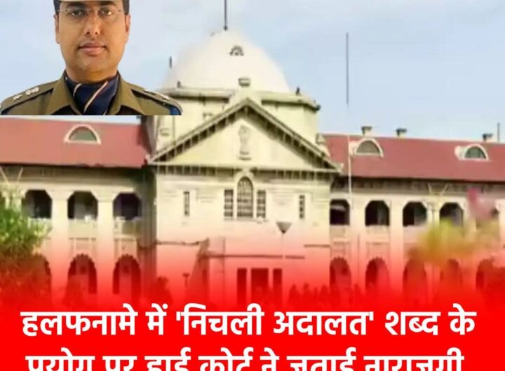 FB_IMG_1775273037513