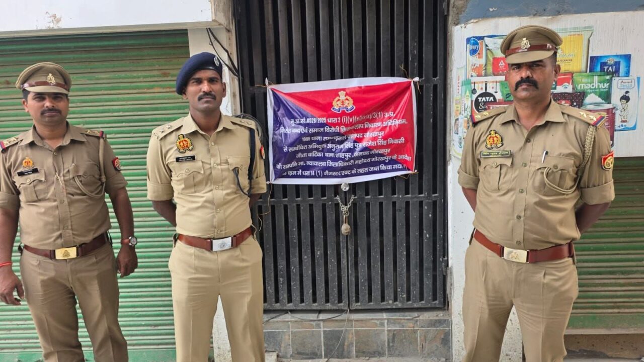 FB_IMG_1775273398629