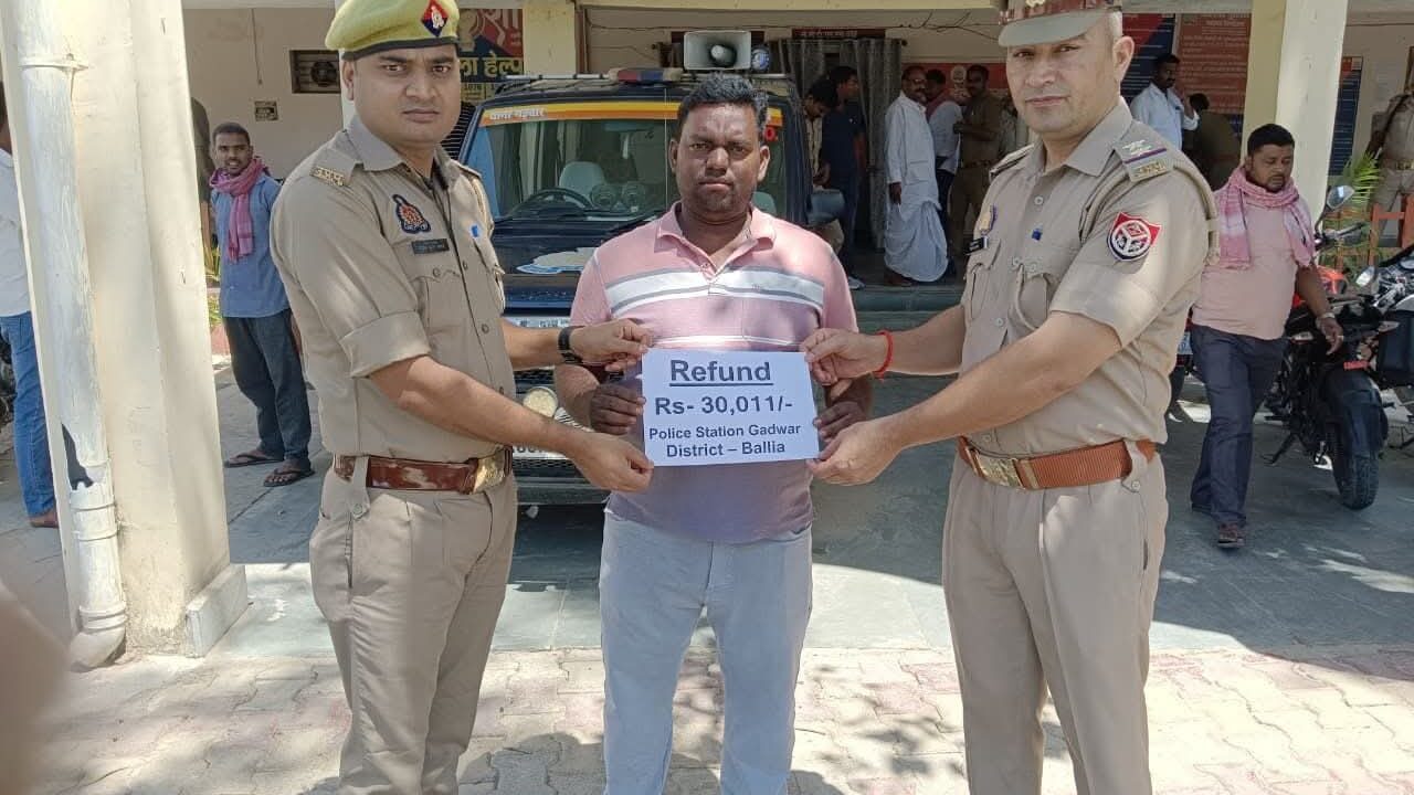 FB_IMG_1775393505997