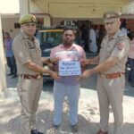 FB_IMG_1775393505997