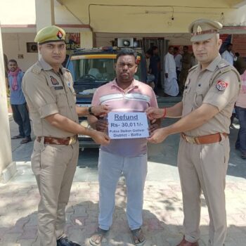 FB_IMG_1775393505997