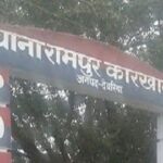 FB_IMG_1775396384256