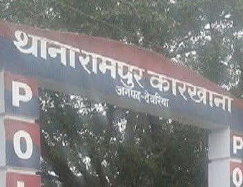 FB_IMG_1775396384256