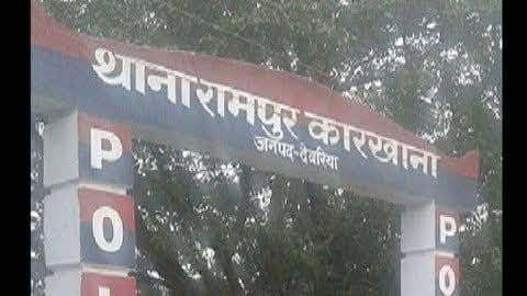 FB_IMG_1775396384256