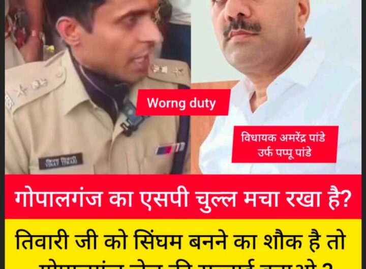 FB_IMG_1775614631754