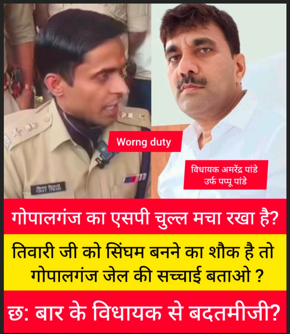 FB_IMG_1775614631754