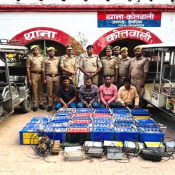 FB_IMG_1775754844759