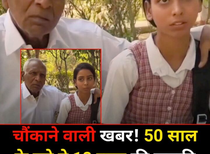 FB_IMG_1775822110447