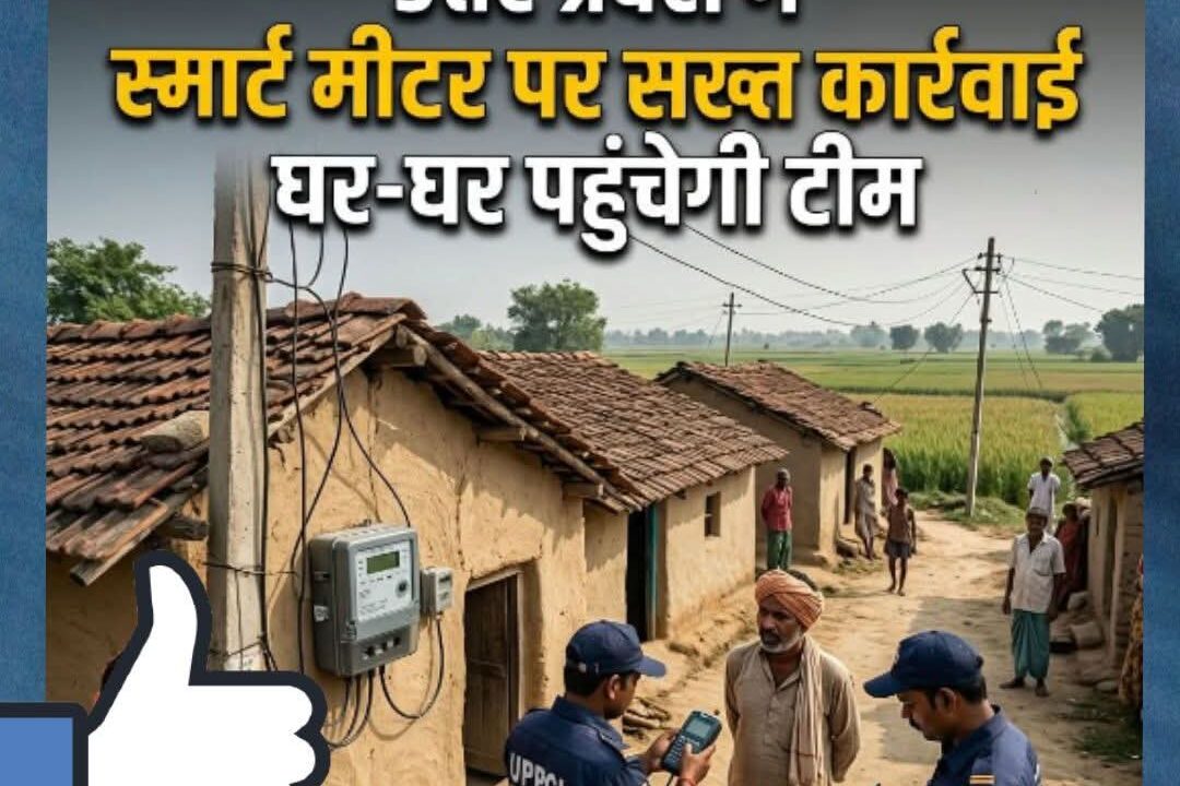 FB_IMG_1776035482648