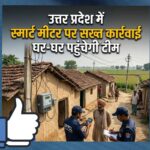 FB_IMG_1776035482648