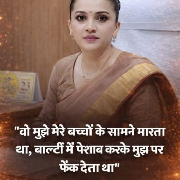 FB_IMG_1776305984106