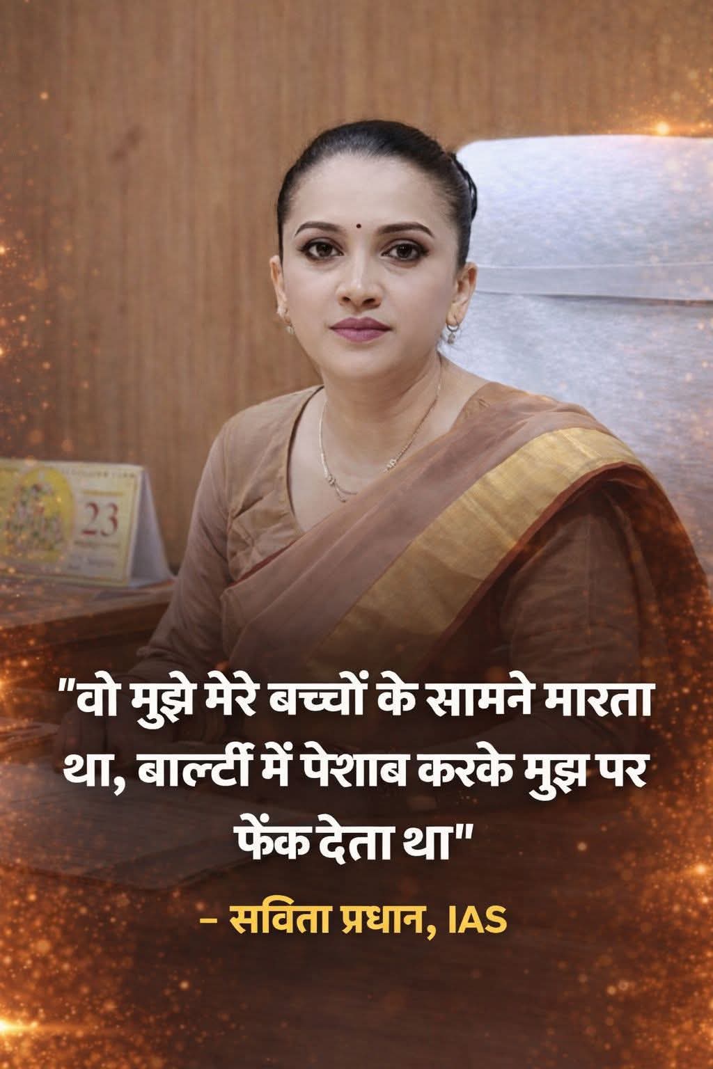 FB_IMG_1776305984106