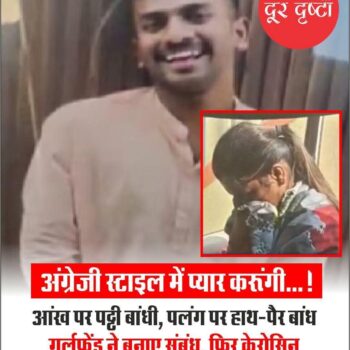 FB_IMG_1776913089799