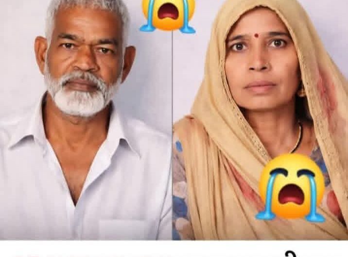 FB_IMG_1777056907276