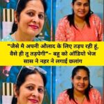 FB_IMG_1777114616974