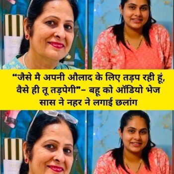 FB_IMG_1777114616974