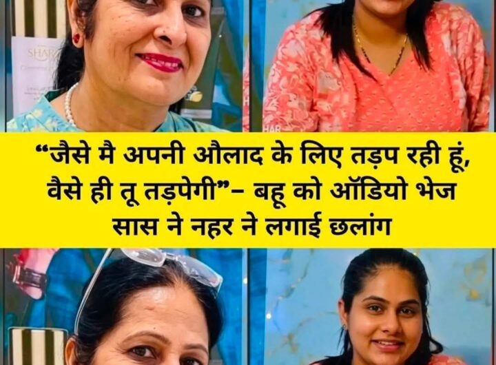 FB_IMG_1777114616974