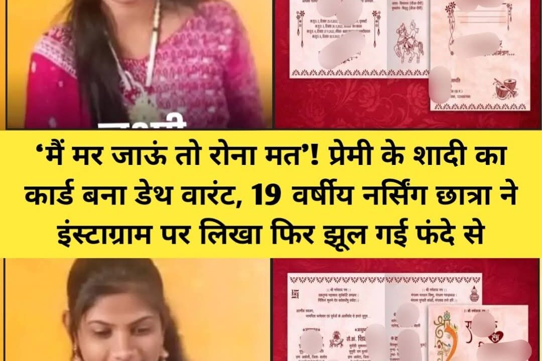 FB_IMG_1777292428085